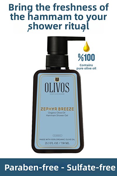 Olivos 100% Natural Olive Oil Bathroom Scented Bath and Shower Gel Dry Skin M...