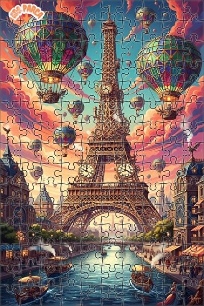 Teona Ahşap لغز خشبي بإطار مزدوج الطبقات من بخاري بانك باريس آرت ويرد، 150 قط...