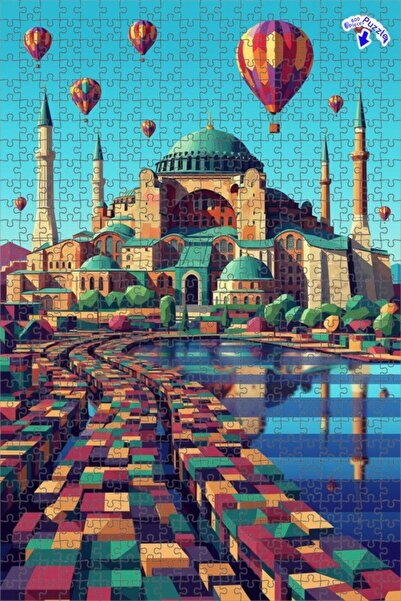 Teona Ahşap لغز خشبي ملون من آيا صوفيا بتصميم فني مكعب، مطبوع طبقة مزدوجة مع ...