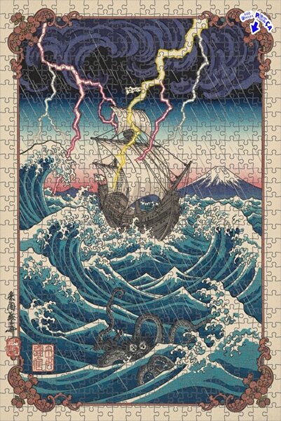 Teona Ahşap لغز خشبي بإطار مزدوج الطبقات بتصميم هجوم الكراكن في الأمواج العمل...