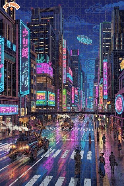 Teona Ahşap لغز خشبي بإطار ذو طابقين بمظهر لوحة زيتية لمدينة مستقبلية 500 قطع...