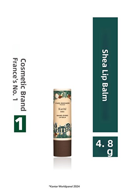 Yves Rocher بلسم الشفاه بالشيا والبرغموت - 4.8 جرام - 39889