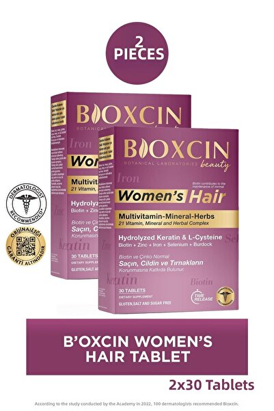 Bioxcin شعر النساء 30 قرص 2 قطعة