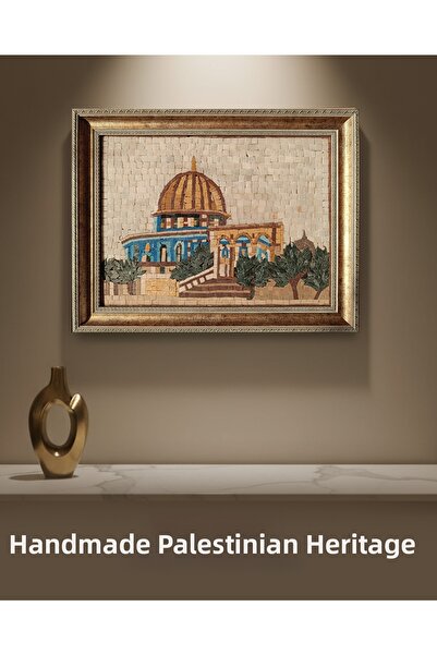 Zaytoon Wall Painting Kubbetus Sahara Olive Trees Mosaic 36X46 cm