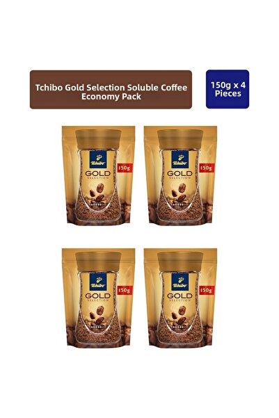 Tchibo Gold Instant Coffee 150 Gr X 4 Pieces