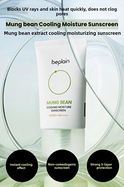 beplain كريم الشمس المرطب والمنعش من مونج بين 50 مل