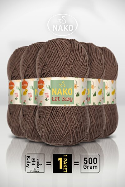 NAKO Elit Baby - 11218 Ανοιχτό Καφέ - Συσκευασία 5 τεμαχίων - 100gr/250m - Νή...