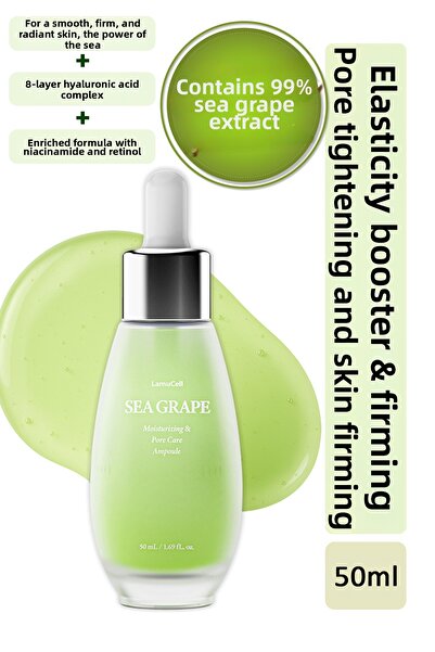 LamuCell أمبولة العناية المضادة للشيخوخة والتجاعيد من سي جريب 50 مل