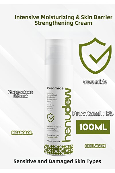 Henudew كريم مرطب مكثف ومعزز لحاجز البشرة ذو أساس مائي، سيراميد، كولاجين، بان...