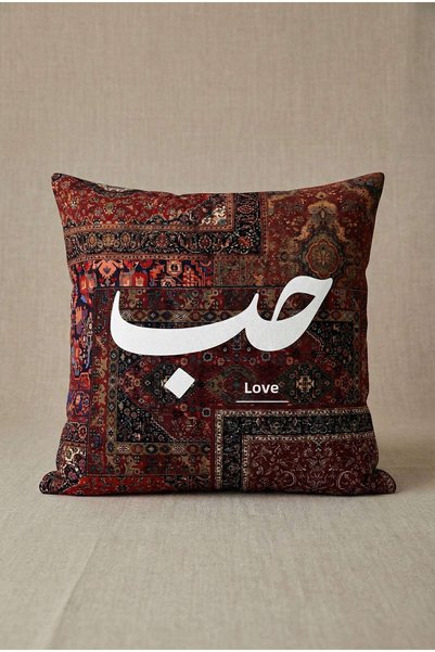 Cango Home Meaning Series Ethnic Patterned 4-Piece Digital Print Cushion Cover Set (Love,Patience,Gratitude,Prayer) 4KMBS333