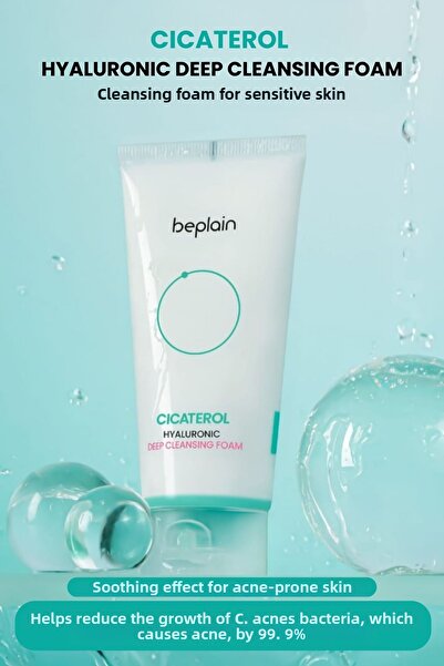 beplain Cicaterol Cleansing Foam for Sensitive Skin