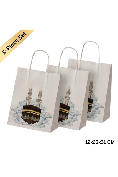 roco paper Рамадан подаръчна торбичка, 3 броя, комплект бели крафт хартиени т...