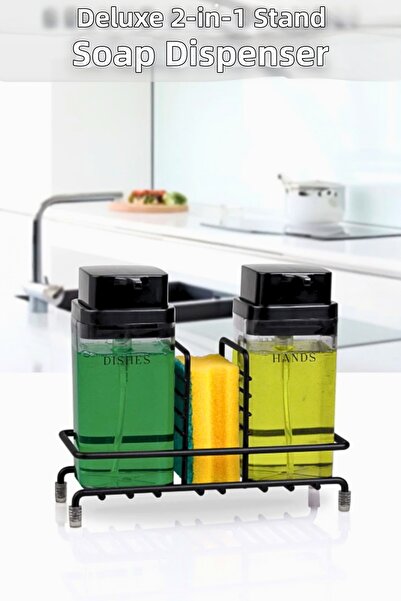 Penthouse Black Deluxe Square Stand 2-Piece Smoked Color Liquid Soap Dispenser