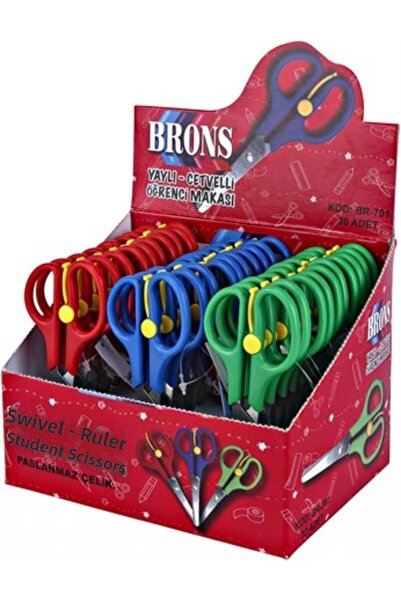Brons Br-701 Ножици за ученици с пружинен линийка (кутия с 30 броя)