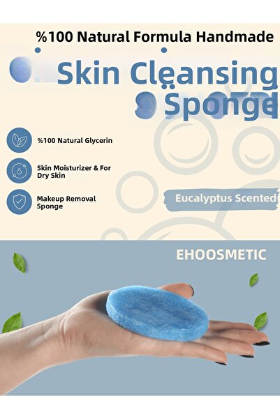 aktürk osmanli sabuni اسفنجة تنظيف الوجه 2 في 1 الأوكالبتوس