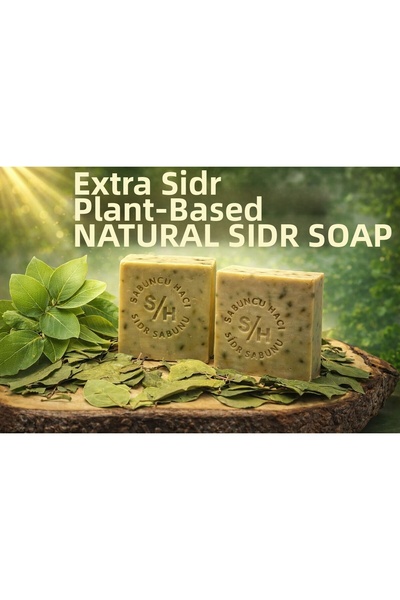 Sabuncu Hacı Es-Sidre Sidir Sidr Soap Natural Herbal Therapy Sidr Amber Soap ...