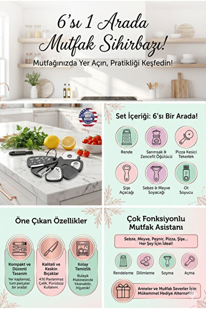 alastore طقم أدوات مطبخ عملي من الفولاذ المقاوم للصدأ مكون من 6 قطع - مبشرة، ...