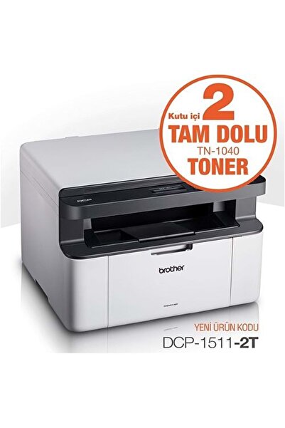 Brother DCP-1511-2T Tarayıcı Fotokopi 20ppm Mono Laser Yazıcı (2xTam Dolu Toner)