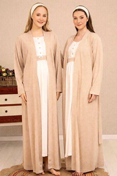 Baha Bej Renk Tesettüre Uygun Yarım Kollu Puantiyeli 2 li Sabahlıklı Gecelik ...