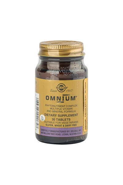 Solgar أقراص أومنيوم 30