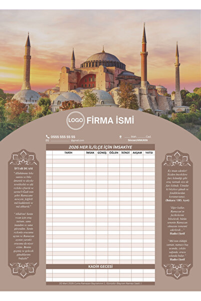 Metranya Ramazan İmsakiyesi, Kişiye Özel Tasarımlı, Firmaya Özel 100 Adet Dij...