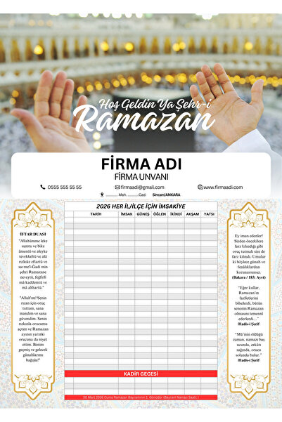 Metranya Ramazan İmsakiyesi, Kişiye Özel Tasarımlı, Firmaya Özel 10 Adet Diji...