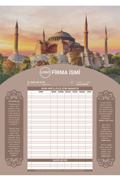 Metranya Ramazan İmsakiyesi, Kişiye Özel Tasarımlı, Firmaya Özel 25 Adet Diji...