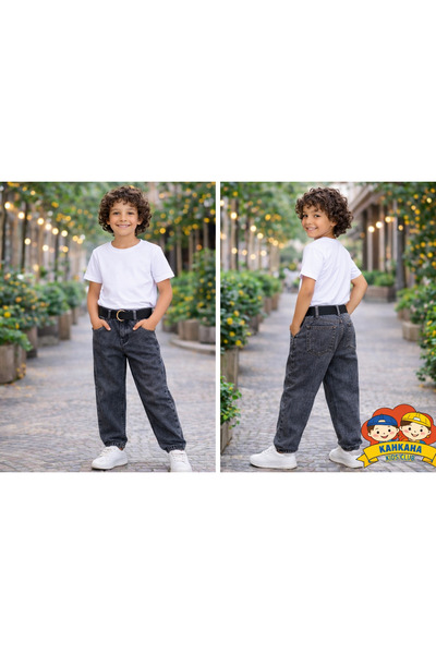 kahkaha kids Ανδρικό τζιν