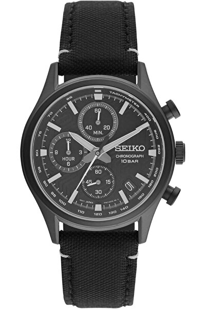 Seiko ERKEK KOL SAATİ SSB421P