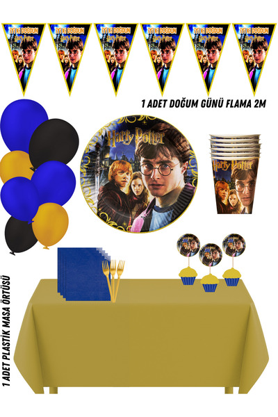 HAPPYLOOPPARTY Set dekoracija za rođendansku proslavu za 40 osoba, Harry Pott...