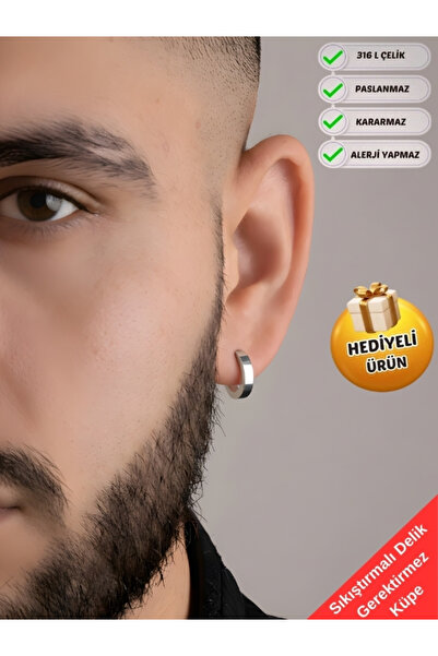 Piercing Market Steel & Silver أذن صناعية مضغوطة غير مثقوبة للجنسين - أقراط أ...