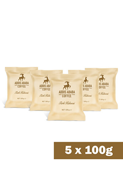Addis Ababa Coffee 5x100 جرامقهوة تركية محمصة متوسطة