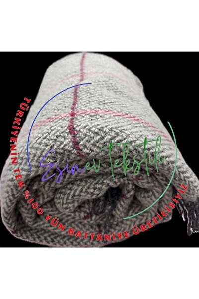 Kula Pofidik Blanket from the Single Safyund