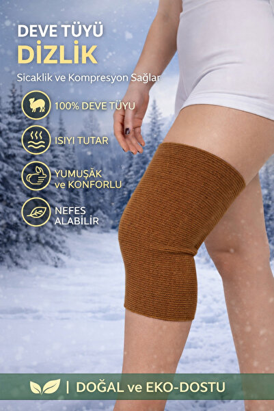 Perafit قطعتان من واقي الركبة المصنوع من صوف الإبل الطبيعي، يوفر دعمًا حراريً...