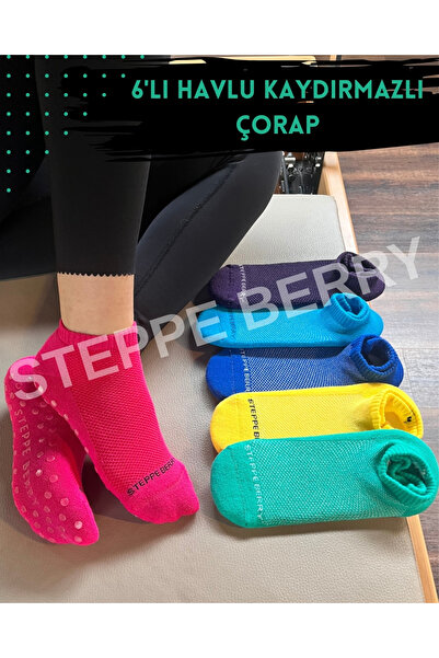 STEPPE BERRY Опаковка от 6 дамски чорапи за пилатес йога