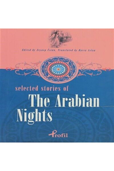 İNKILAP Επιλεγμένες ιστορίες των Αραβικών Νυχτερινών Στραταγμών