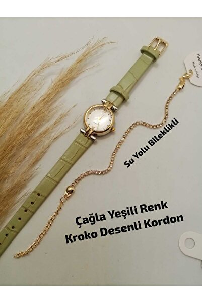 Brality ساعة يد نسائية طراز عتيق (أخضر عتيق) بحزام جلد التمساح وعلبة ذهبية (م...