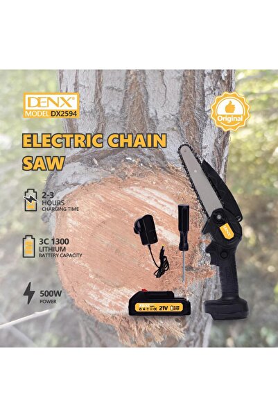 Denx منشار كهربائي يعمل لمدة 2-3 ساعات متواصلة بقوة 500 واط DX2594