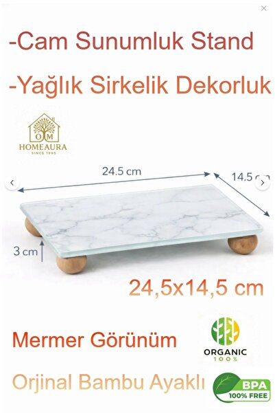 AuraStile Marble Patterned Glass Oil Bottle, Vinegar Bottle with Bamboo Legs,...