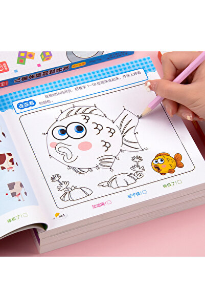 Choice 4-5 years old 2-6 Years Children's Brain Development Activity Book Enh...