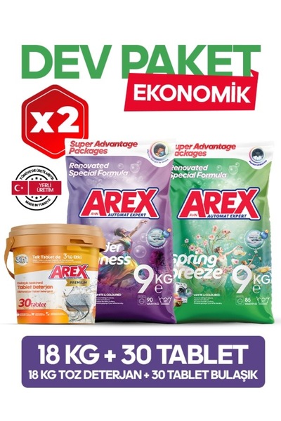 AREX "büyük Ekonomi Paketi ; 18 Kg Toz Çamaşır Deterjanı, Bulaşık Makinesi Ta...
