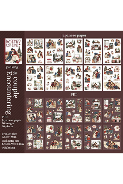 Choice مستلزمات سجل قصاصات الحياة اليومية القديمة، دفتر ملصقات، مواد زخرفية إ...