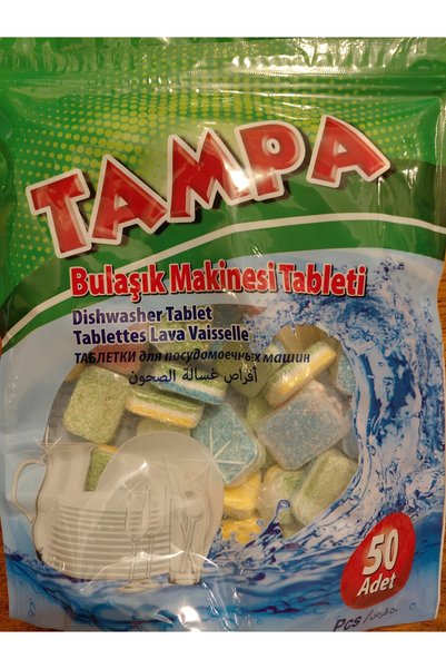 TAMPA Dishwasher Tablet 50 Pcs