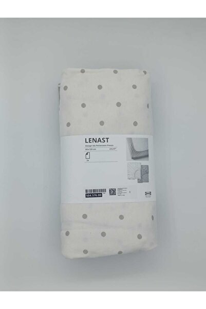 IKEA Σετ Σεντόνια Lenast, Λευκό-καφέ - 2 Συσκευασία