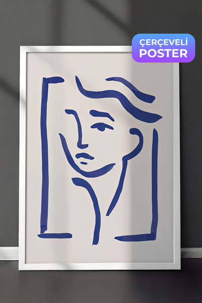 Postifull Slika u belom okviru, set postera i okvira, zidna slika, portret u ...