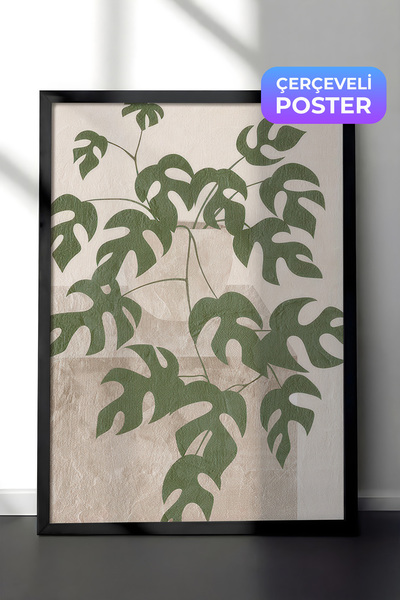 Postifull Ilustracija monstere, uokvirena slika, vertikalna zidna slika, seri...