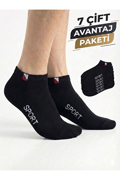 BYNDRSOCKS 7 чифта черни мъжки памучни спортни чорапи, дишащи, еластични SPORT