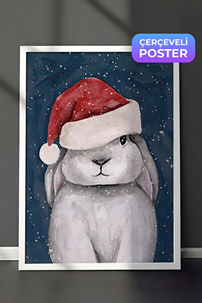 Postifull Slika u belom okviru, novogodišnji poster, novogodišnja dekoracija,...