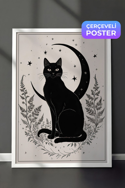 Postifull Slika uokvirena Mesecom, beli okvir i poster, vertikalna zidna slik...