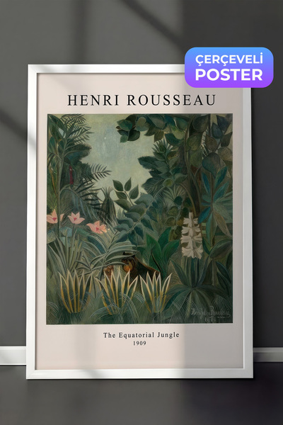 Postifull Rousseau - Slika uokvirena "Ekvatorijalna džungla", vertikalna zidn...